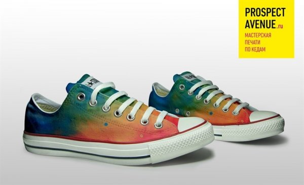 Кеды Converse «Градиент»