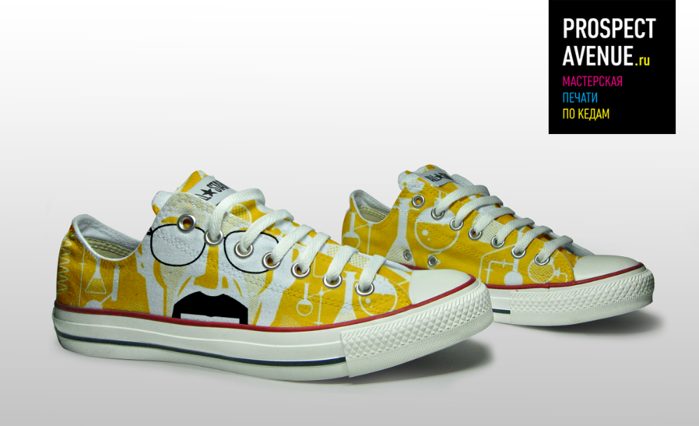 Кеды Converse «Уолтер Уайт»