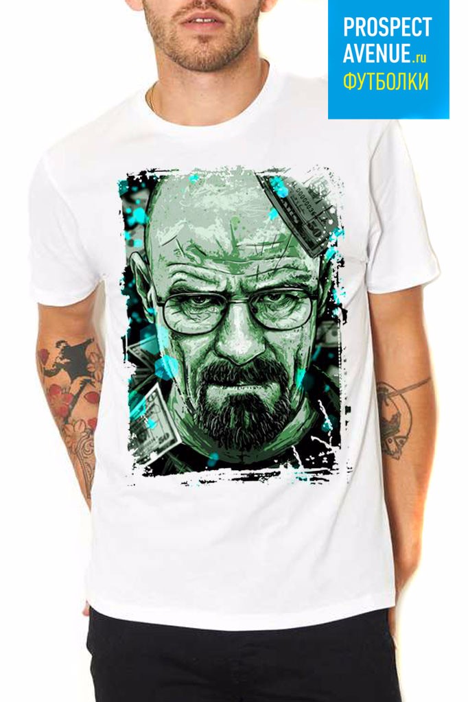 Мужская футболка «Heisenberg»