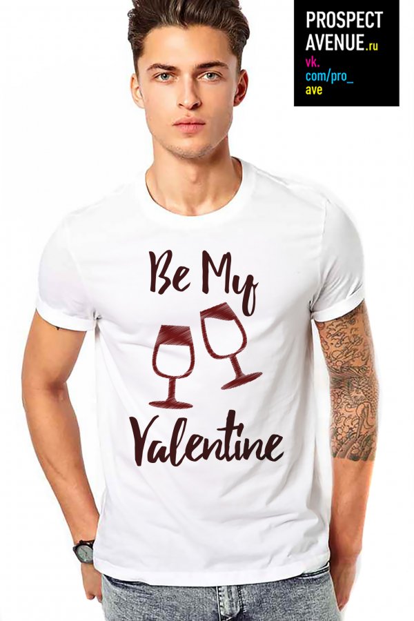Мужская футболка «Be my Valentine»