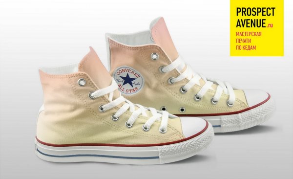Кеды Converse «Персиковый рассвет»