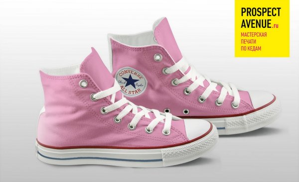 Кеды Converse «Розовый»