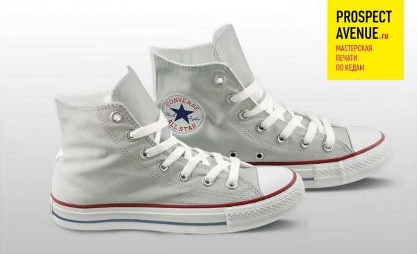Кеды Converse «Серый - речной перламутр»