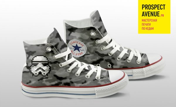 Кеды Converse «Имперский камуфляж»