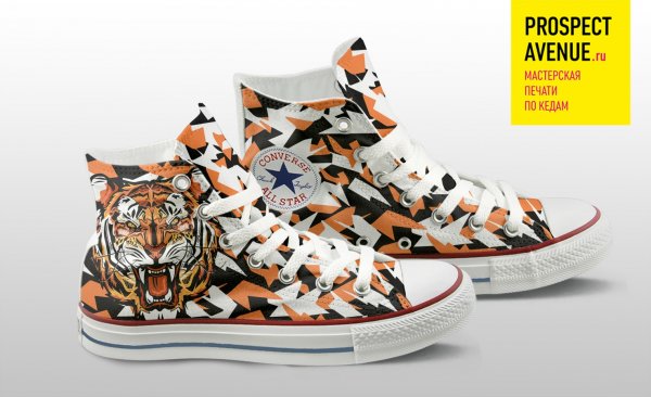 Кеды Converse «Тигриный оскал»