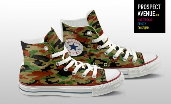 Кеды Converse «Защитный цвет»