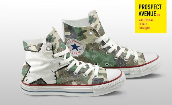 Кеды Converse «Звезда на камуфляжном фоне»