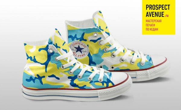 Кеды Converse «Желто-синий камуфляж»