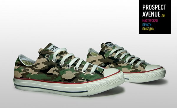 Низкие кеды Converse «Камуфляж»