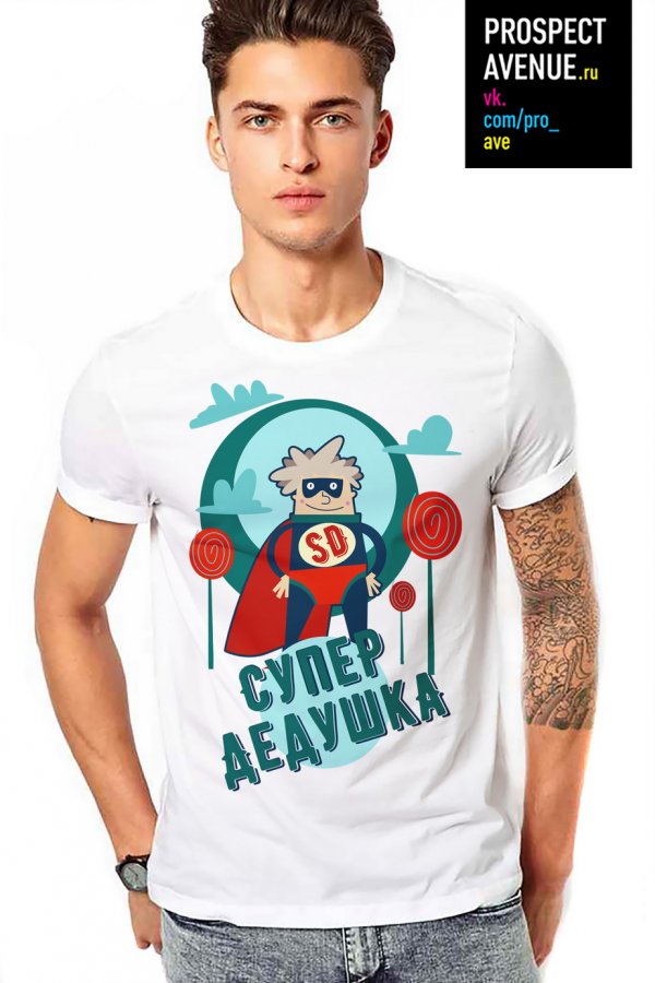 Мужская футболка «Супердедушка»