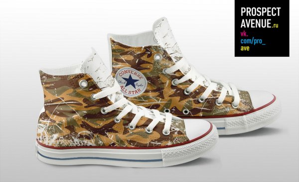 Кеды Converse «Камуфляж жухлая трава»