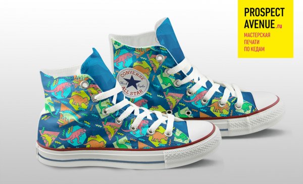 Кеды Converse «Динозаврики»