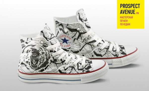 Кеды Converse «Сердитый медведь»