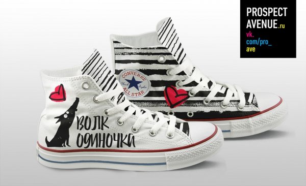 Кеды Converse «Волк-одиночка»