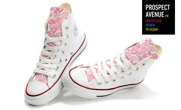 Кеды Converse с печатью на языках «Сердца и пейсли»