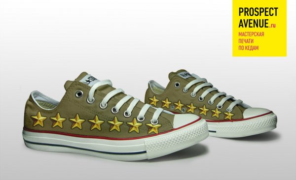 Низкие кеды Converse «Хаки и звездочки»
