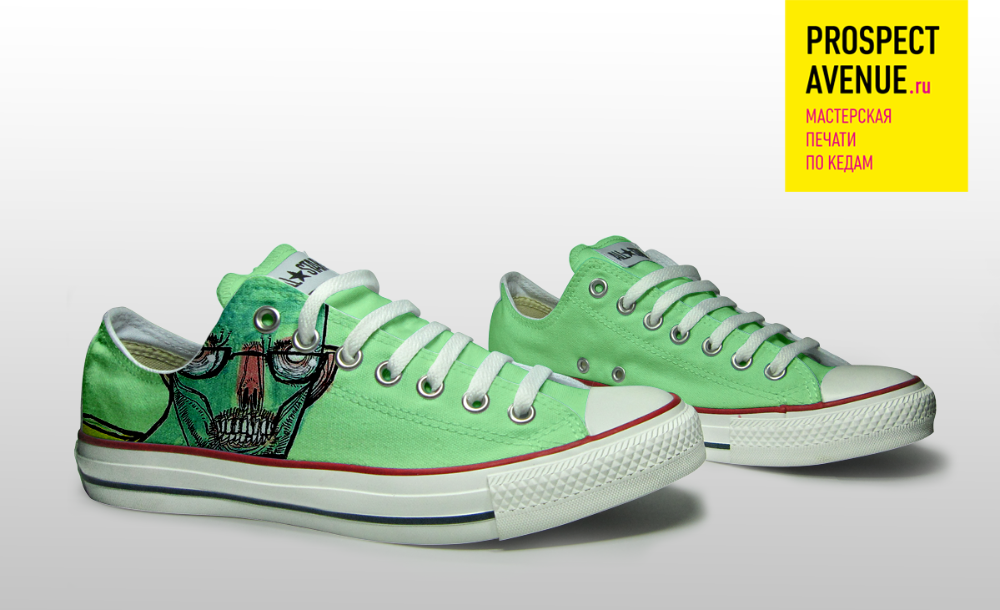 Кеды Converse «Глюк» 