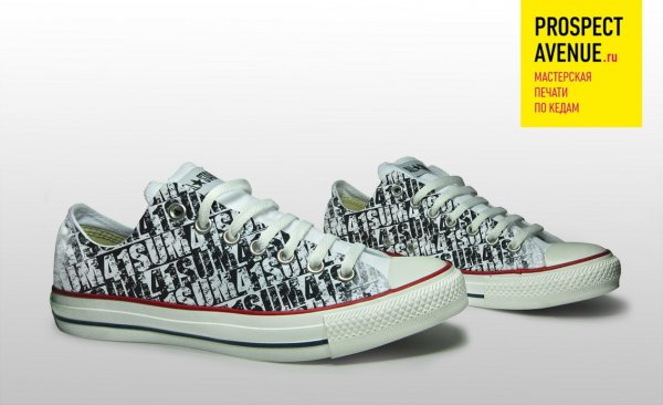 Низкие кеды Converse «Sum 41»