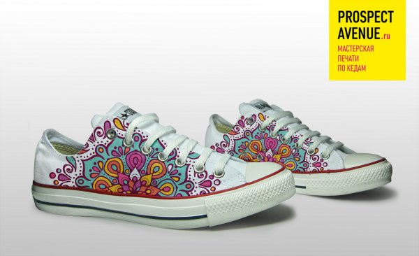 Низкие кеды Converse «Яркая мандала»