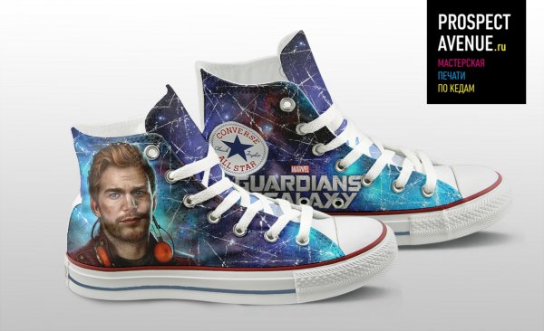 Кеды Converse «Старлорд»