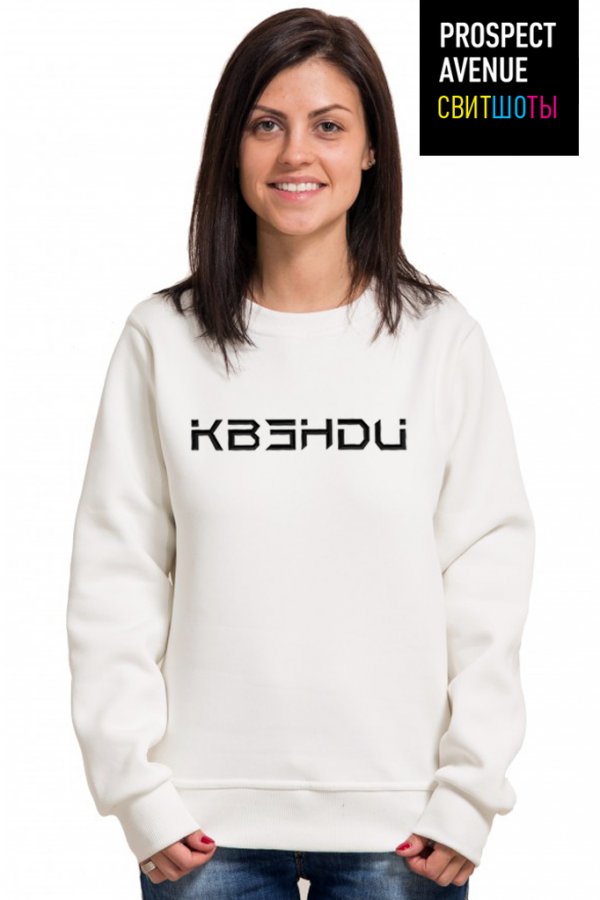 Женский свитшот «КВЭНДИ»