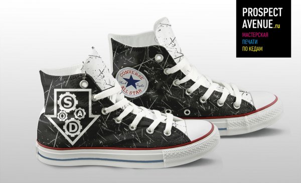 Кеды Converse «SOAD  Шестеренки»