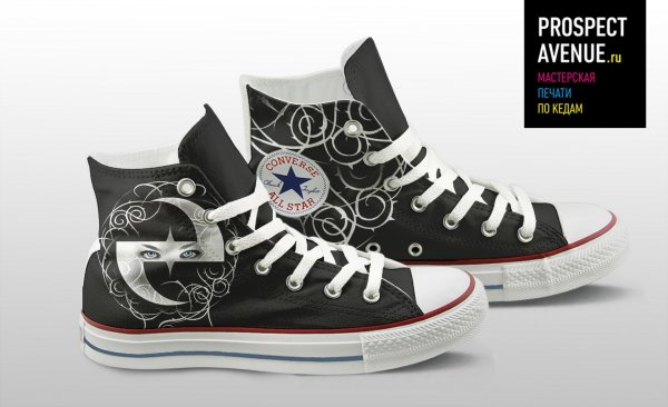 Кеды Converse «Ultimate Evanescence black»