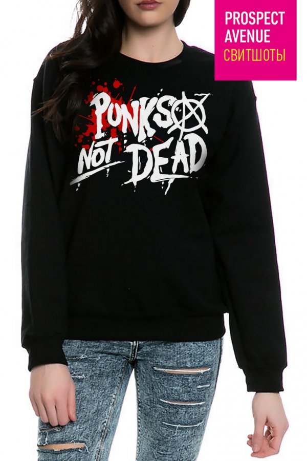 Женский свитшот «Punks not Dead»