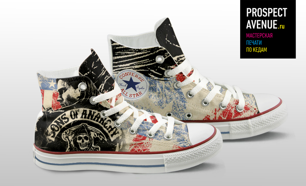 Кеды Converse «Sons of Anarchy»