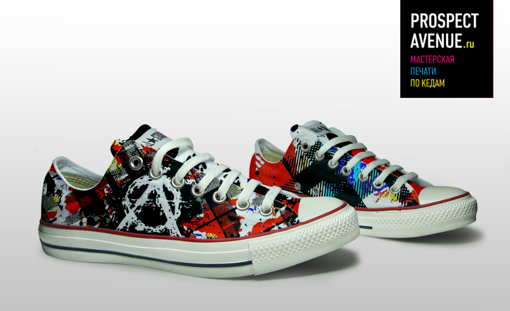 Кеды Converse «Анархия»