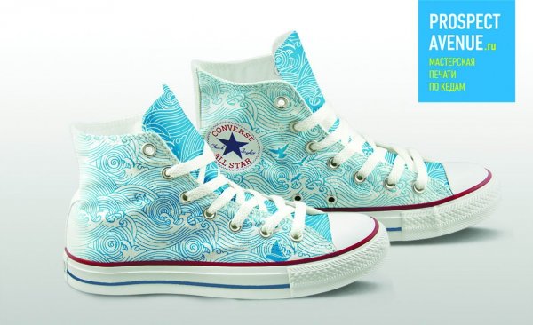 Кеды Converse «Голубые волны»