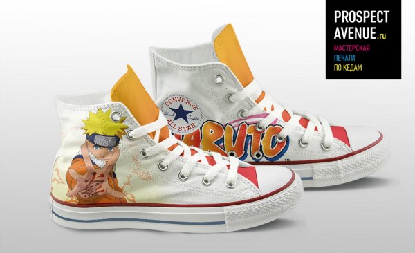 Кеды Converse «Наруто Узумаки»