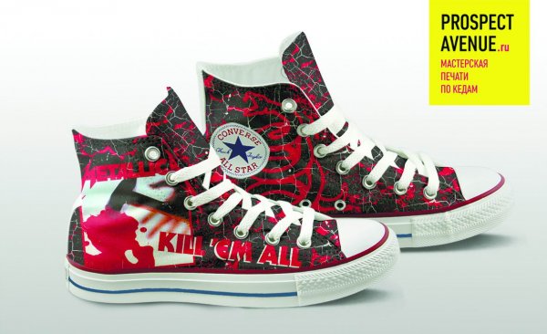 Кеды Converse «Kill them all»