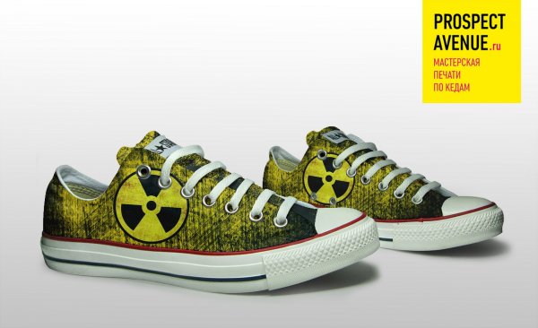Низкие кеды Converse «Радиация»