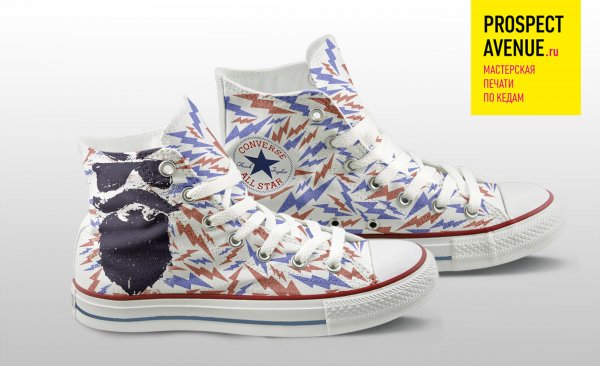 Кеды Converse «Борода»