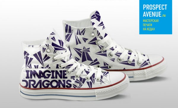 Кеды  PROSPECT AVENUE «Imagine Dragons самолетики»