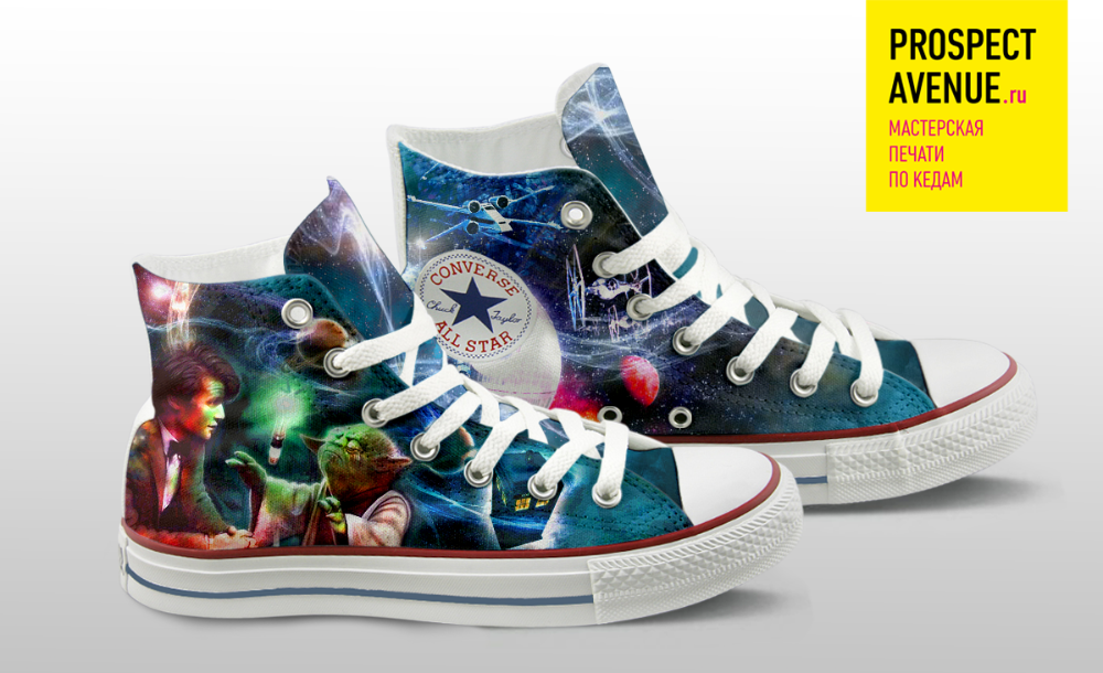 Кеды Converse «Одиннадцатый Доктор и Йода»