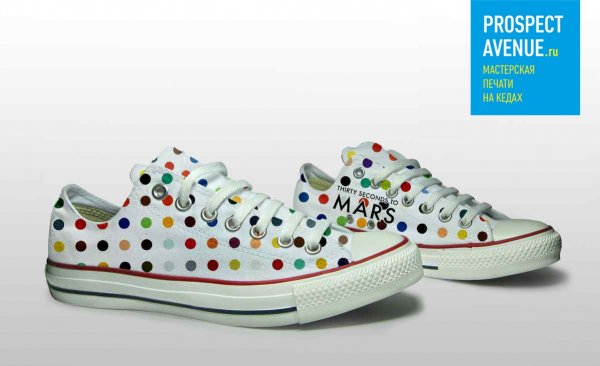 Кеды PROSPECT AVENUE «Love lust faith dreams»