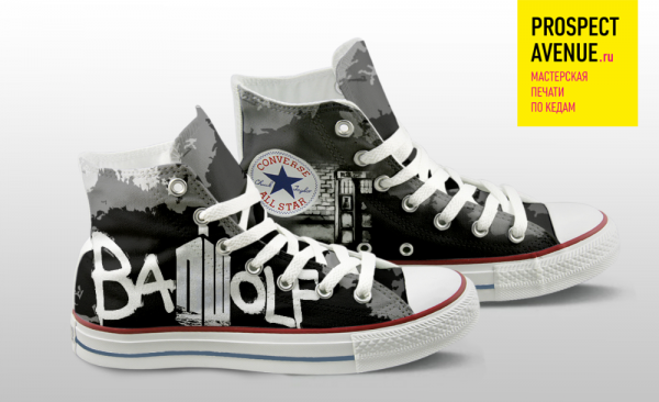 Кеды Converse «Bad Wolf»