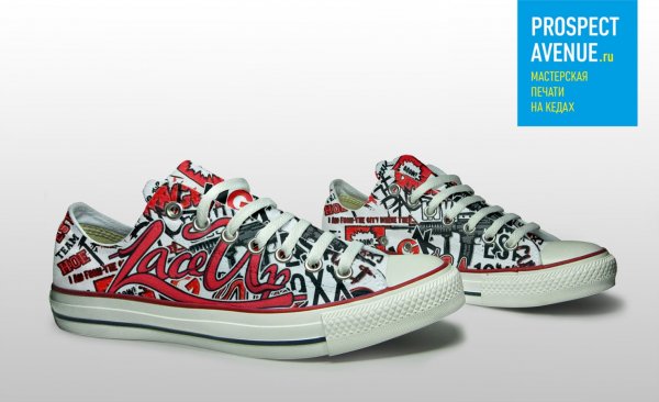 Низкие кеды PROSPECT AVENUE «Lace Up»