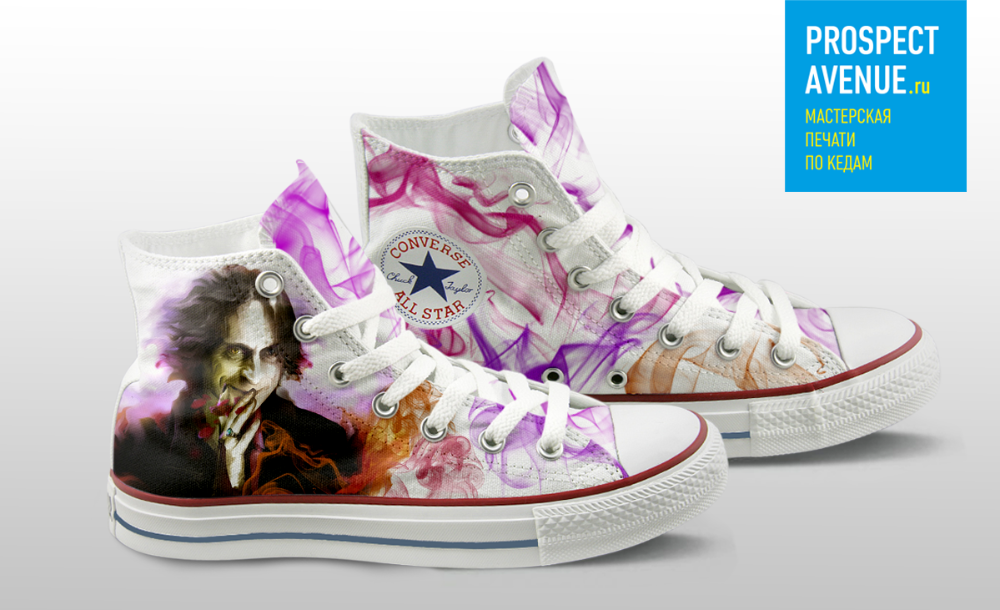 Кеды Converse «Румпель арт»
