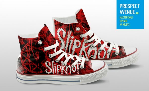Кеды PROSPECT AVENUE «Tribal S»