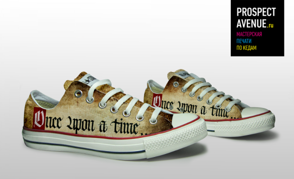 Кеды Converse «Однажды в сказке»