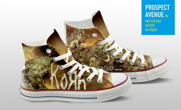 Кеды PROSPECT AVENUE «Follow the leader KoRn»
