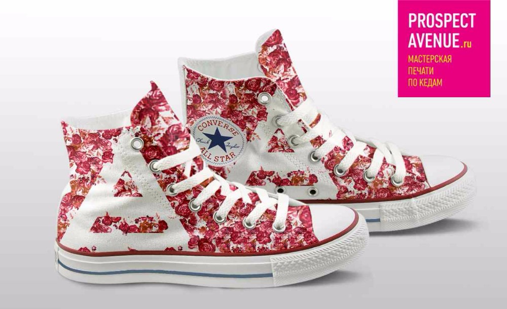 Кеды Converse «Триада с цветами»