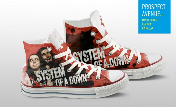 Кеды PROSPECT AVENUE «System Of A Down»