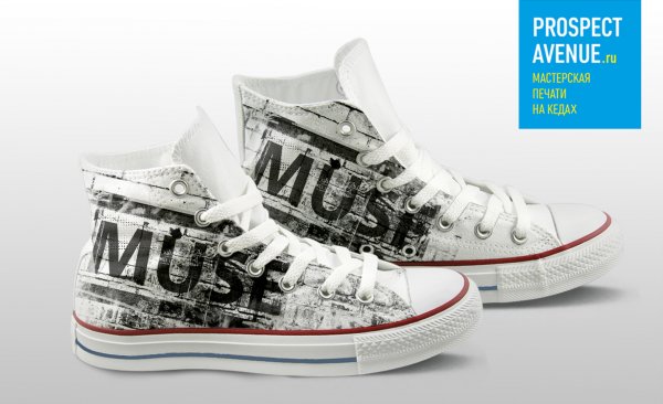 Кеды PROSPECT AVENUE «Muse»