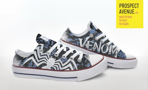 Низкие кеды PROSPECT AVENUE «Blue Venom»