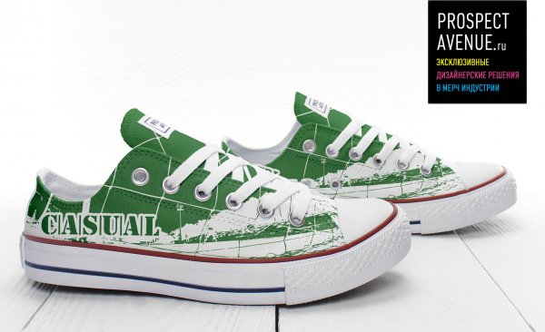 Низкие кеды Casual PROSPECT AVENUE «#Casualвесь» бело-зеленые